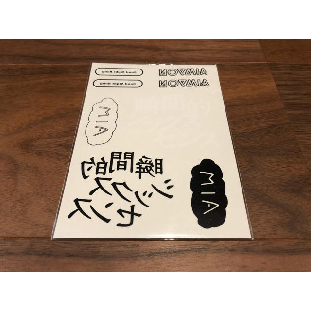 あいみょん タトゥーシールの通販 by ゆうま's shop｜ラクマ