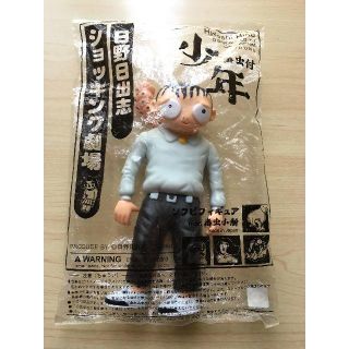 日野日出志 ショッキング劇場 ソフビ フィギュア 毒虫小僧 少年 カラー