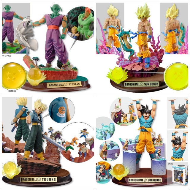 ドラゴンボール - sin0424様専用 ドラゴンボール セレクション 全7巻