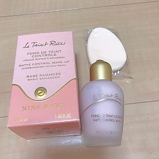 NINA RICCI（化粧下地）のフリマアイテム一覧