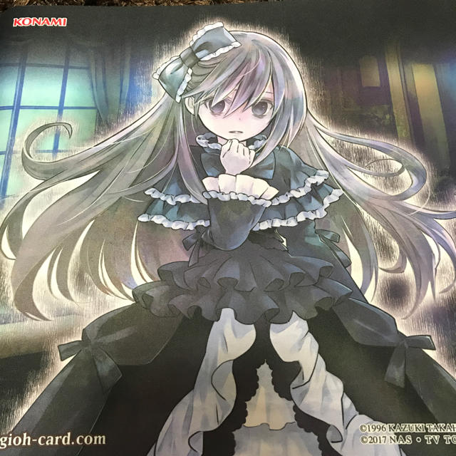 遊戯王 - 【即購入OK!】屋敷わらし プレイマット！ 激レア！の通販 by