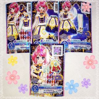 アイカツホワイトスカイヴェールコーデのフリマアイテム一覧