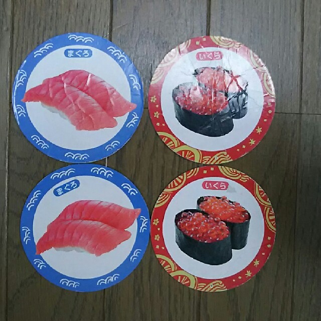 くるくるおすし えあわせカードの通販 by あさまはやて's shop｜ラクマ