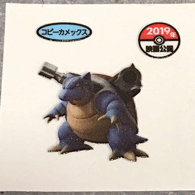 ポケモン - ポケモンパンシール コピーカメックス 第169弾の通販 by ち