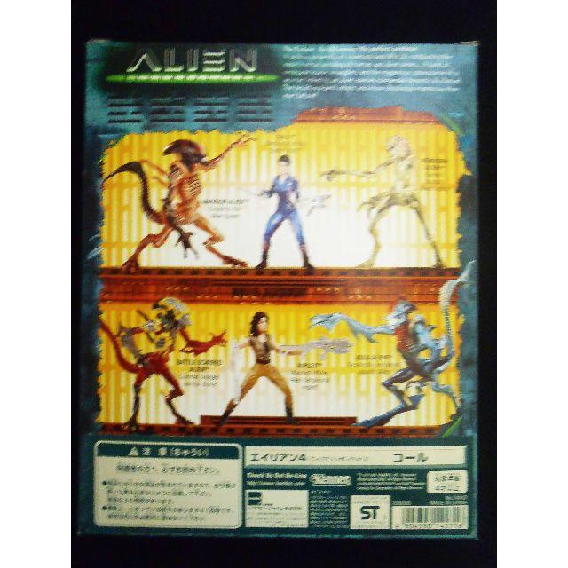 ALIEN4 コール単体 Kenner製の通販 by Bettie dept.｜ラクマ