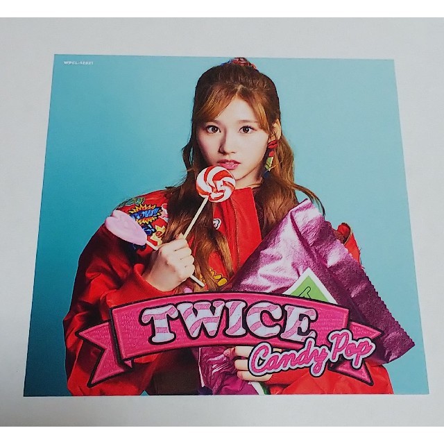 Waste(twice) - TWICE Candy Pop通常盤 サナの通販 by マイメロ