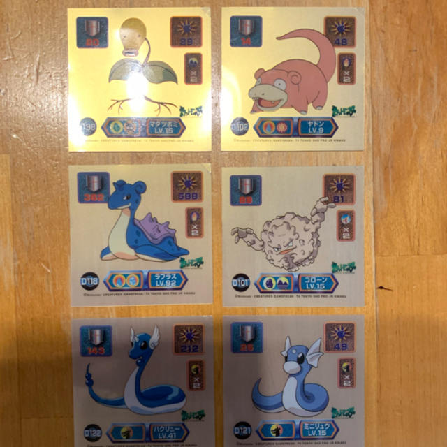 ポケモン - ポケモン バトルシールの通販 by shop｜ポケモンならラクマ