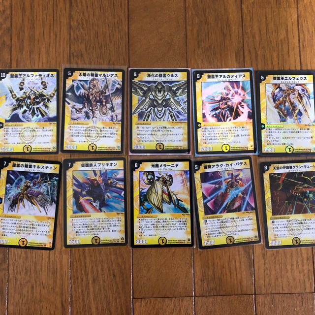 デュエルマスターズ - デュエルマスターズ 引退品の通販 by tomo's