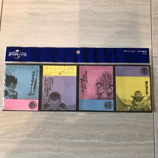 ドラゴンボール（ノート/メモ帳/ふせん）のフリマアイテム一覧