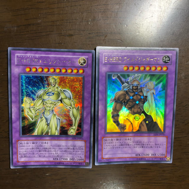 遊戯王 - E・HERO エリクシーラー & E・HERO ワイルドジャギーマン