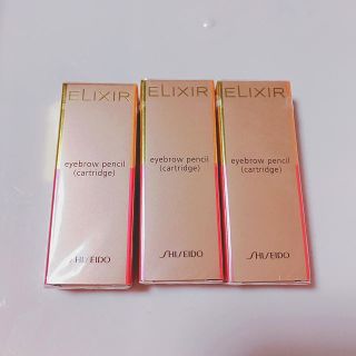 ELIXIR - 資生堂 エリクシールアイブローペンシル カートリッジ BR652
