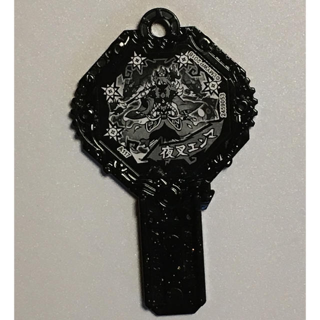 【新品未開封】夜叉エンマ アーク、【激レア】マクドナルド・メデタイメダル コロコロコミック限定 夜叉エンマ 妖怪アーク｜Yahoo!フリマ（旧PayPay