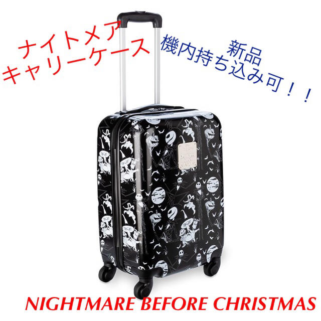 Disney - ナイトメア キャリーケーススーツケース旅行機内持ち込み