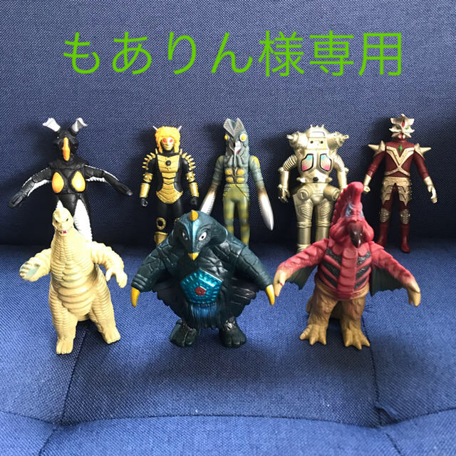 BANDAI - ウルトラマン 不滅の怪獣セットの通販 by りん's shop