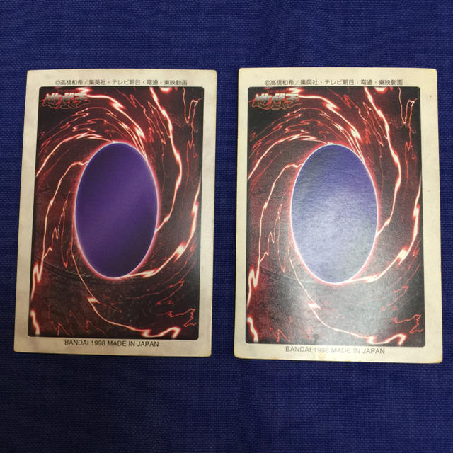 遊戯王 - 遊戯王カード 初期 カードダス 2枚セットの通販 by BWE's