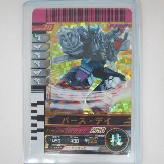 754984996.jpg?1570871491