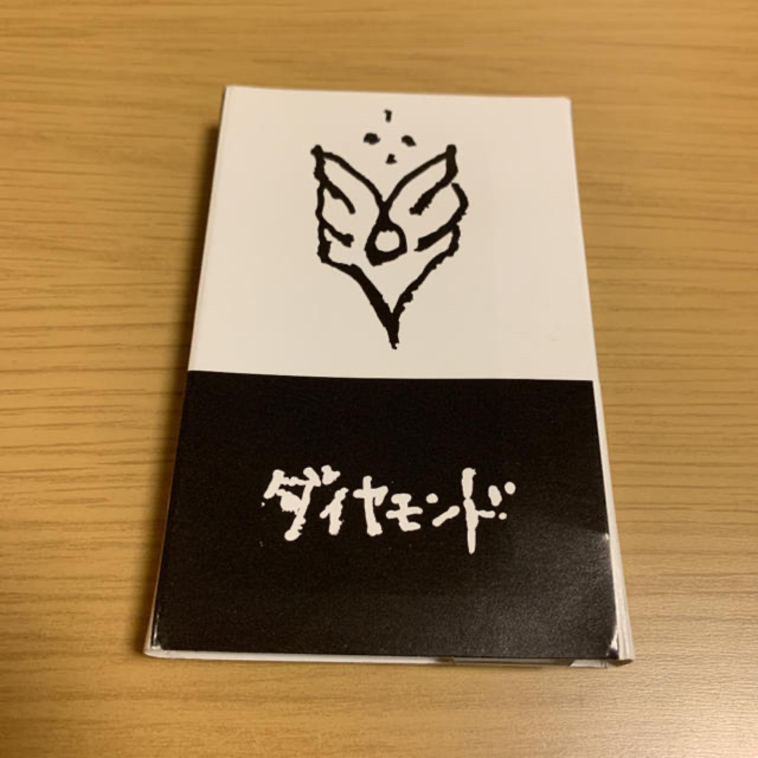 値下げ【激レア】BUMP OF CHICKEN ダイヤモンド販促用カセットテープの