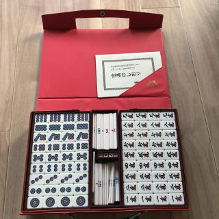 任天堂（麻雀）のフリマアイテム一覧