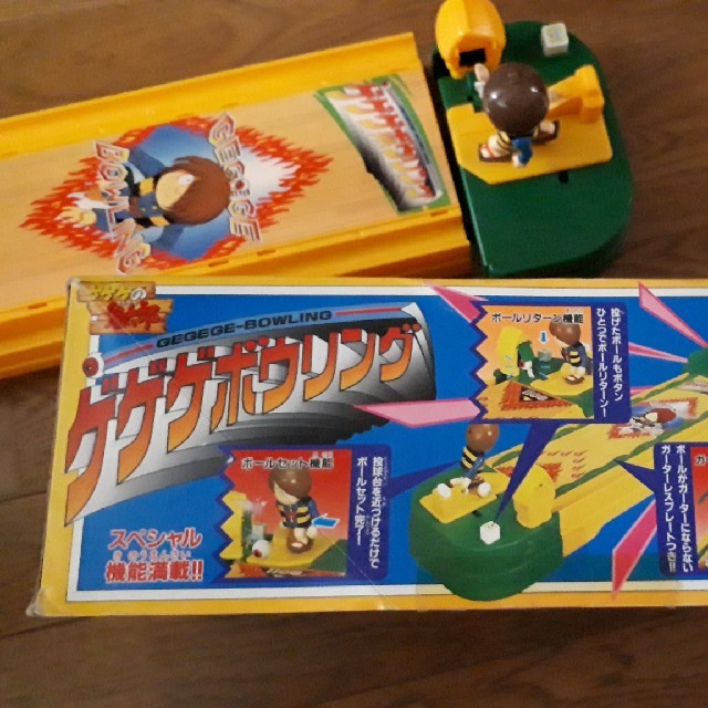 ゲゲゲ鬼太郎 ボーリングの通販 by ルンルン's shop｜ラクマ