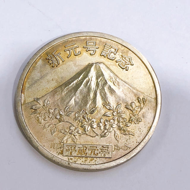 新元号記念 平成記念メダルの通販 by Su's shop｜ラクマ