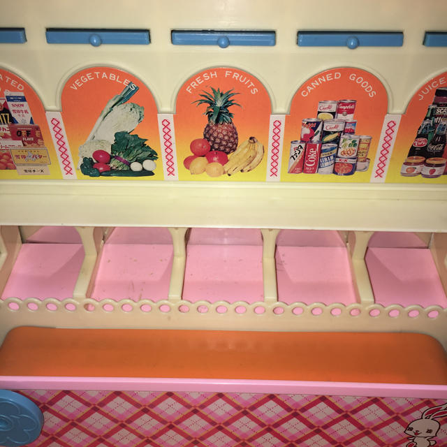 Takara Tomy - リカちゃん スーパーマーケット 昭和レトロの通販 by