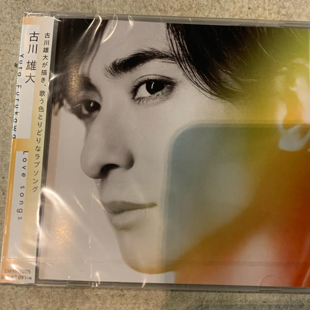 古川雄大/ Love songs 【CD】