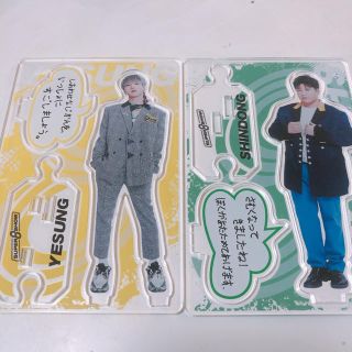 783204891.jpg?1573971340