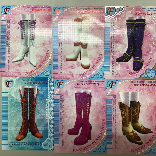 ラブandベリー カード6枚の通販 by みーちゃん's shop｜ラクマ