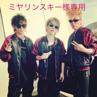 L'Arc～en～Cielのフリマアイテム一覧