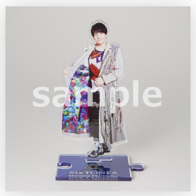 ジャニーズJr. - SixTONES 森本慎太郎 アクスタの通販 by コマキ