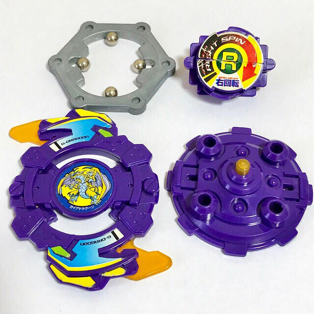 Takara Tomy - 【ベイブレード】コロコロコミック限定品 ガイア