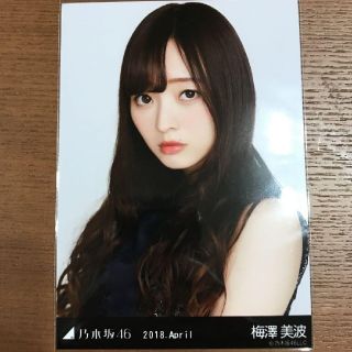 815714263.jpg?1578048340