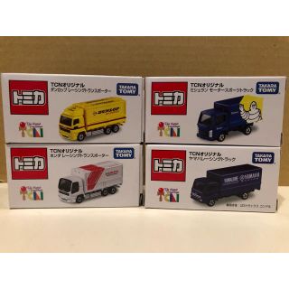 816460896.jpg?1578141267