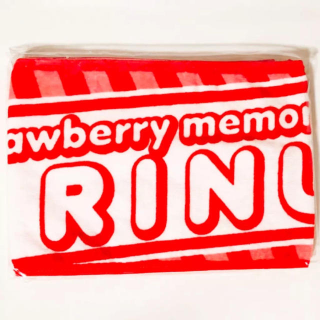 新品☆すとぷり☆莉犬☆すとめも7☆マフラータオルの通販 by ♡'s shop