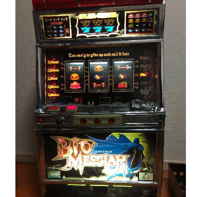 パチスロ 実機 バイオメサイア おまけコインの通販 by m900's shop｜ラクマ