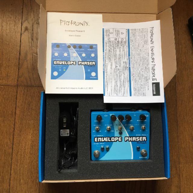 レアPigtronix ENVELOPE pigtronix EP-2 美品 PHASER EP2