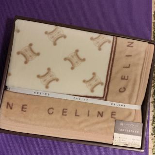 CELINE（毛布）のフリマアイテム一覧