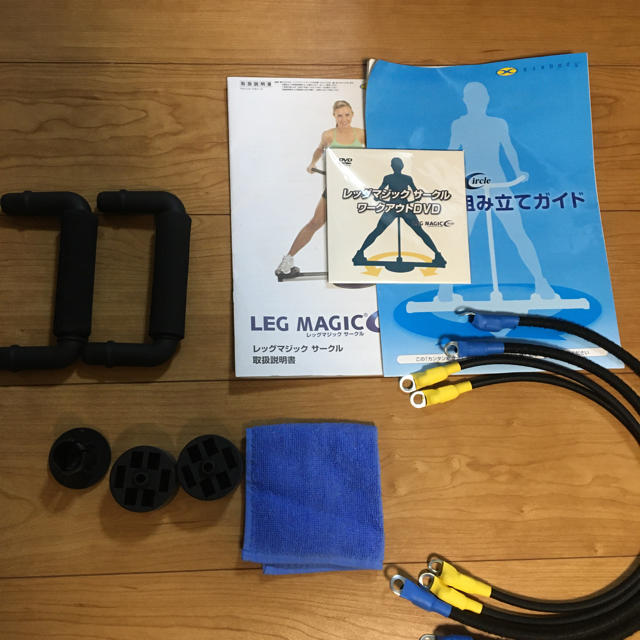 レッグマジック サークル 部品 ダイエットの通販 by ぷぅーー's shop