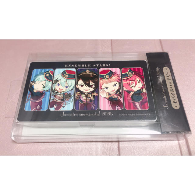 BANDAI NAMCO Entertainment - あんスタ 雪まつり モバイルバッテリー