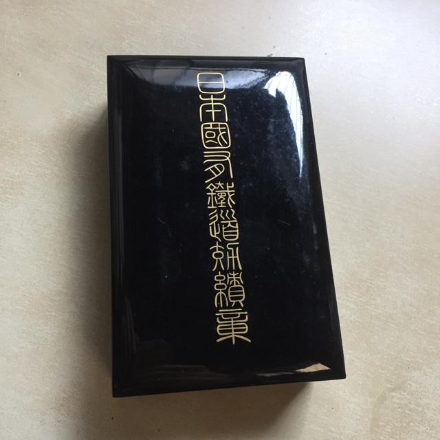 国鉄 純銀製 ケース入 バッジ 日本国有鉄道 功績章の通販 by