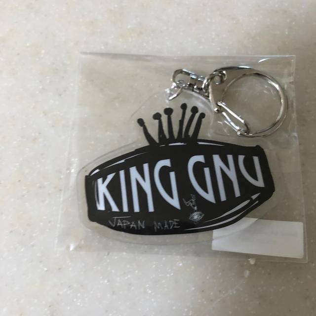 King Gnu キングヌー キーホルダーの通販 by 必ずプロフ確認して