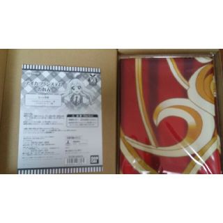 823850353.jpg?1579057509