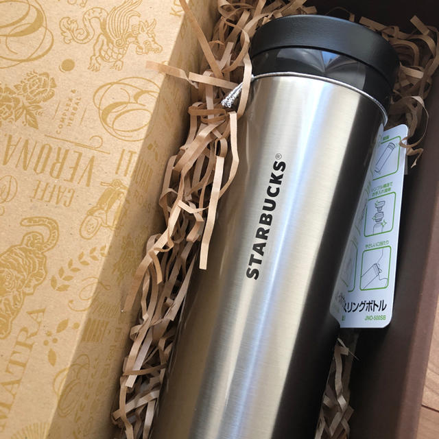 Starbucks Coffee - スターバックス ステンレスリングボトルシルバー