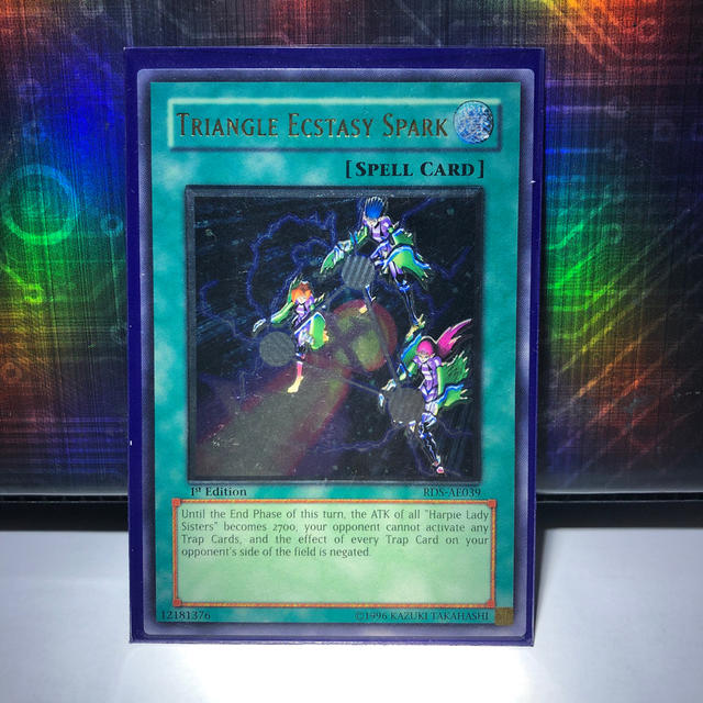 遊戯王 遊戯王 旧アジア版 トライアングル・X・スパーク レリーフ