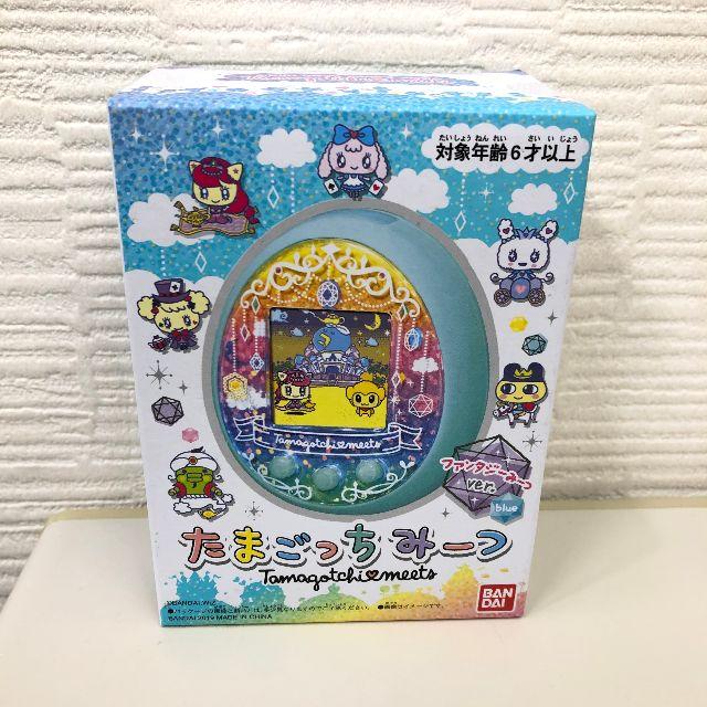 BANDAI - 入荷！！お値下げ!！たまごっちみーつ ファンタジーみーつver