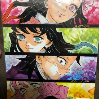 859791899.jpg?1583460351