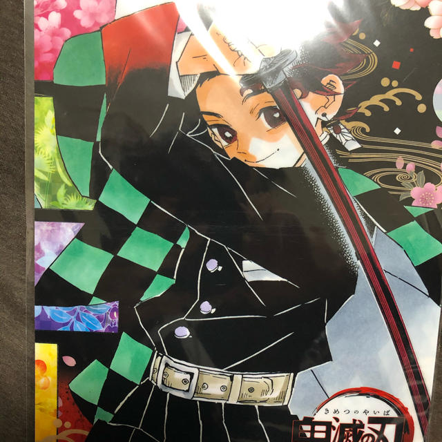 鬼滅の刃 原作 クリアファイル 炭治郎 時透無一郎 不死川玄弥 甘露寺