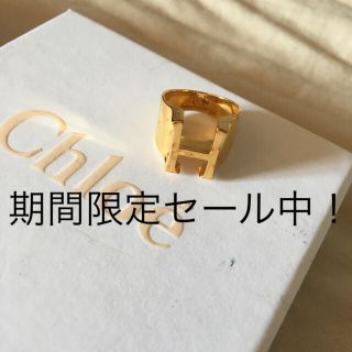 Chloe（リング(指輪)）のフリマアイテム一覧