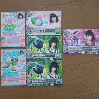 アイカツ! - 島崎遥香 ぱるる アイカツカード スペシャルコラボ AKB48