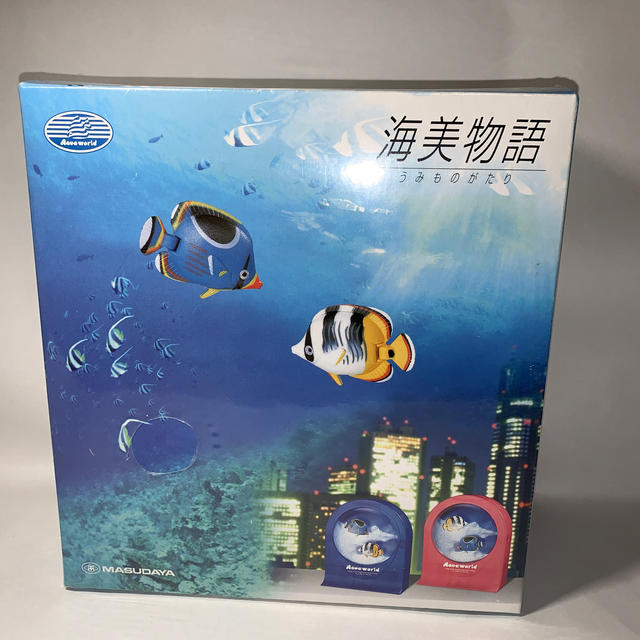 海美物語 の通販 by hiroyukis shop｜ラクマ